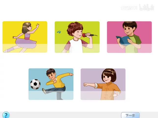 42P39 Unit 4 A Let's learn