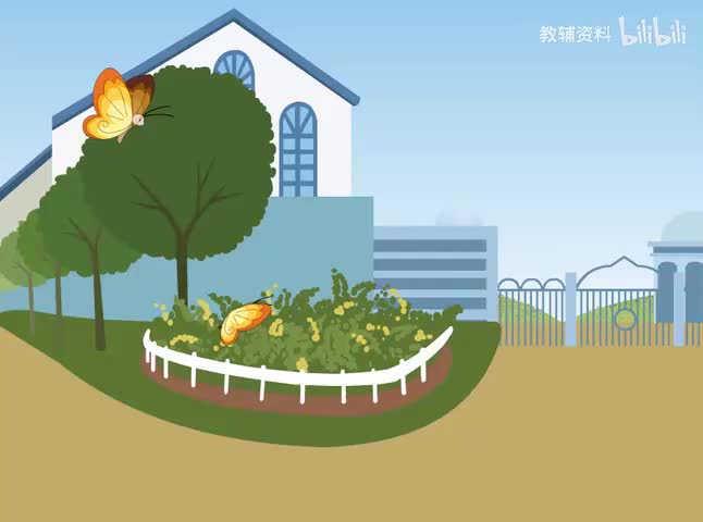 43p41 Unit 4 B Let's talk