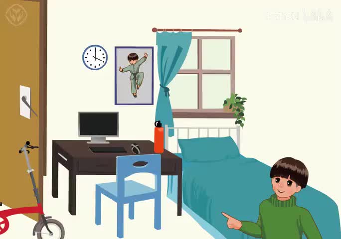 52p49 Unit 5 A Let's learn