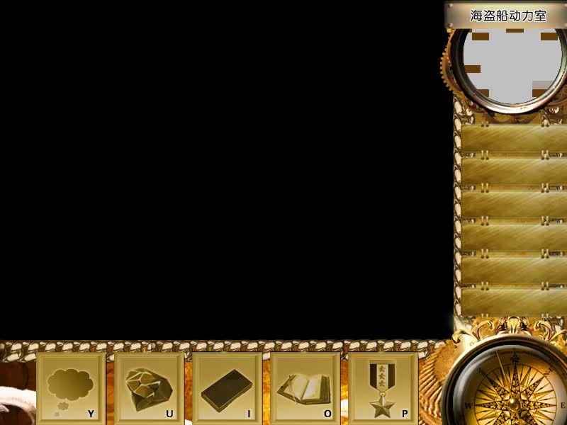 Chapter Ⅶ 佛光冲破的笼中歌