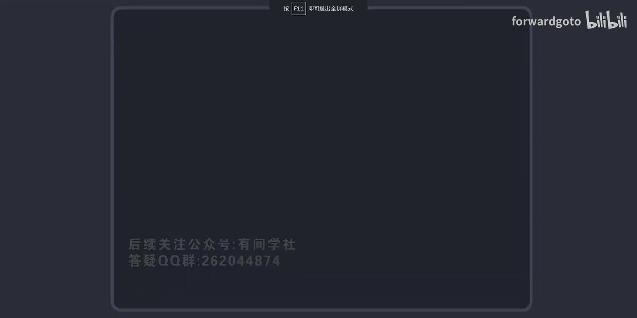 07.四级听力 综合训练1