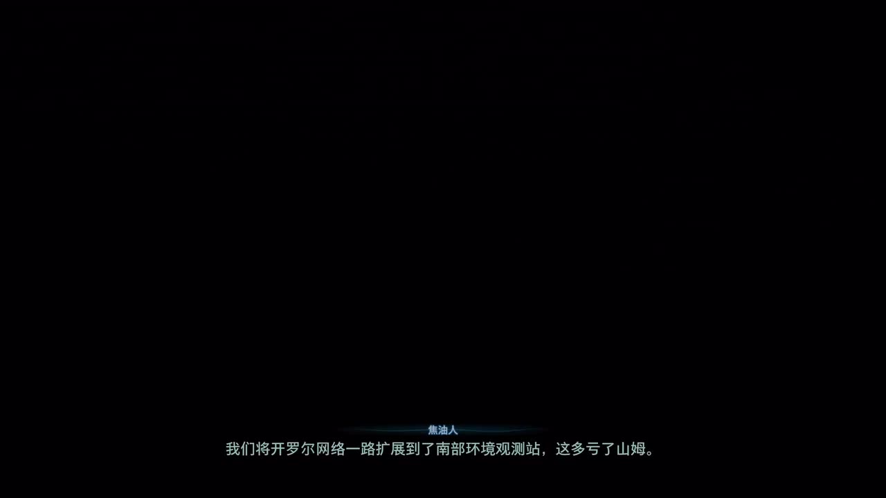 第十章：孤立之境