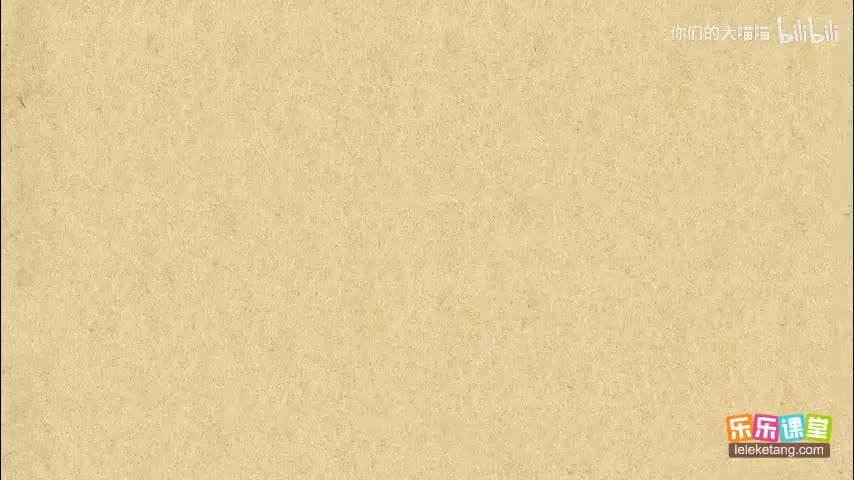 10.三线八角中的计数问题