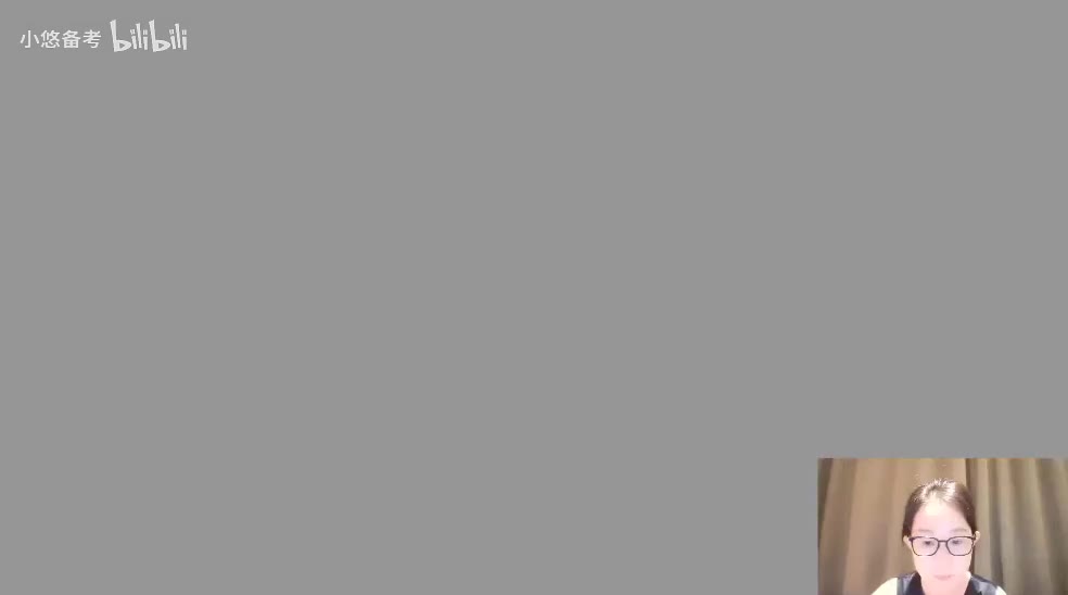 2025年一级建造师《工程经济》母题精炼（一）