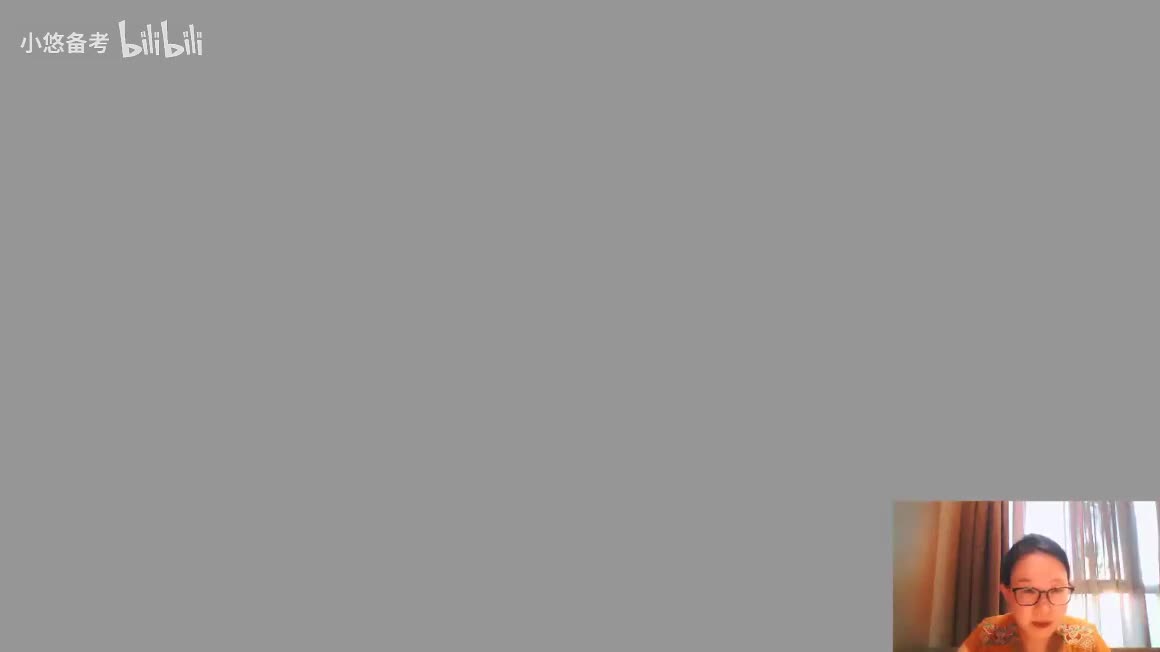 2025年一级建造师《工程经济》母题精炼（五）