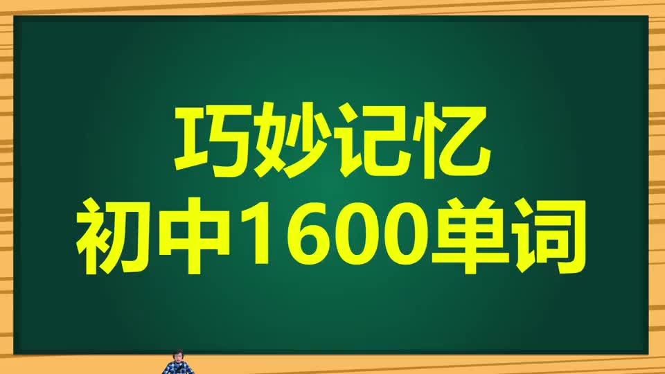 108-第92讲