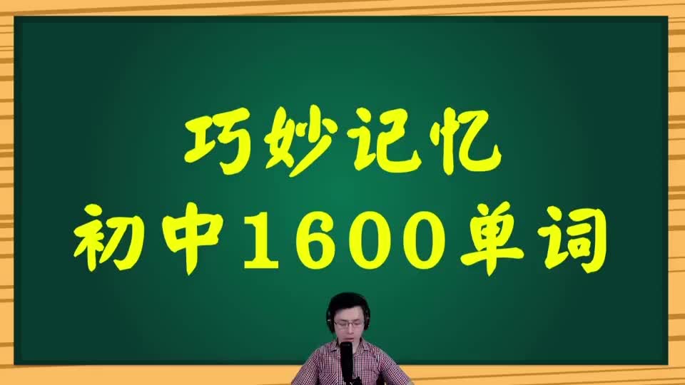 064-第46讲-第48讲复习