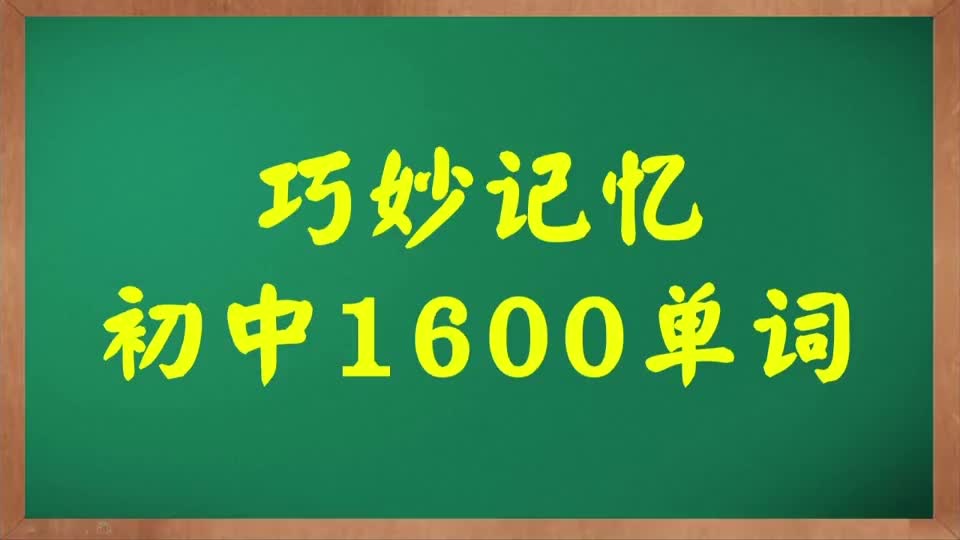 060-第43讲-第45讲复习
