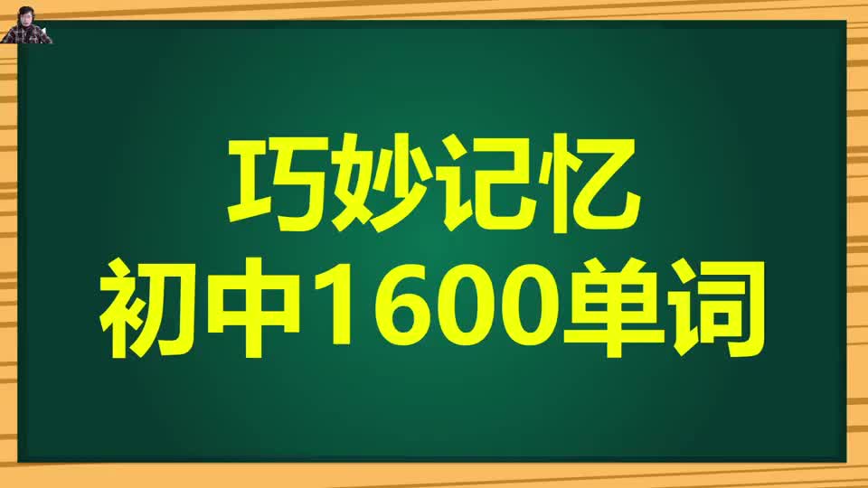 109-第93讲