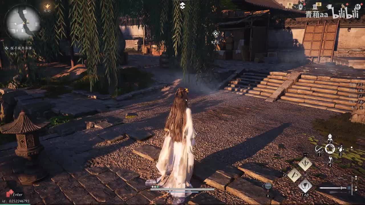 【残章】开封·乘龙弄月