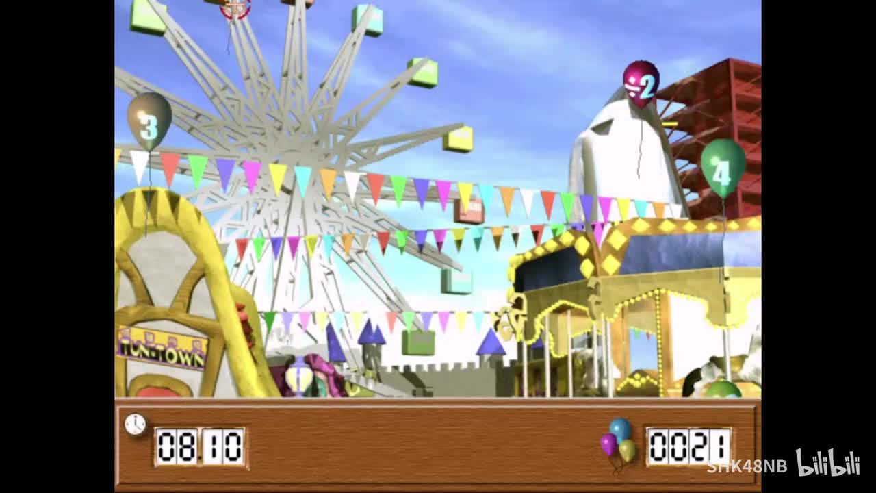 【通用】七彩气球