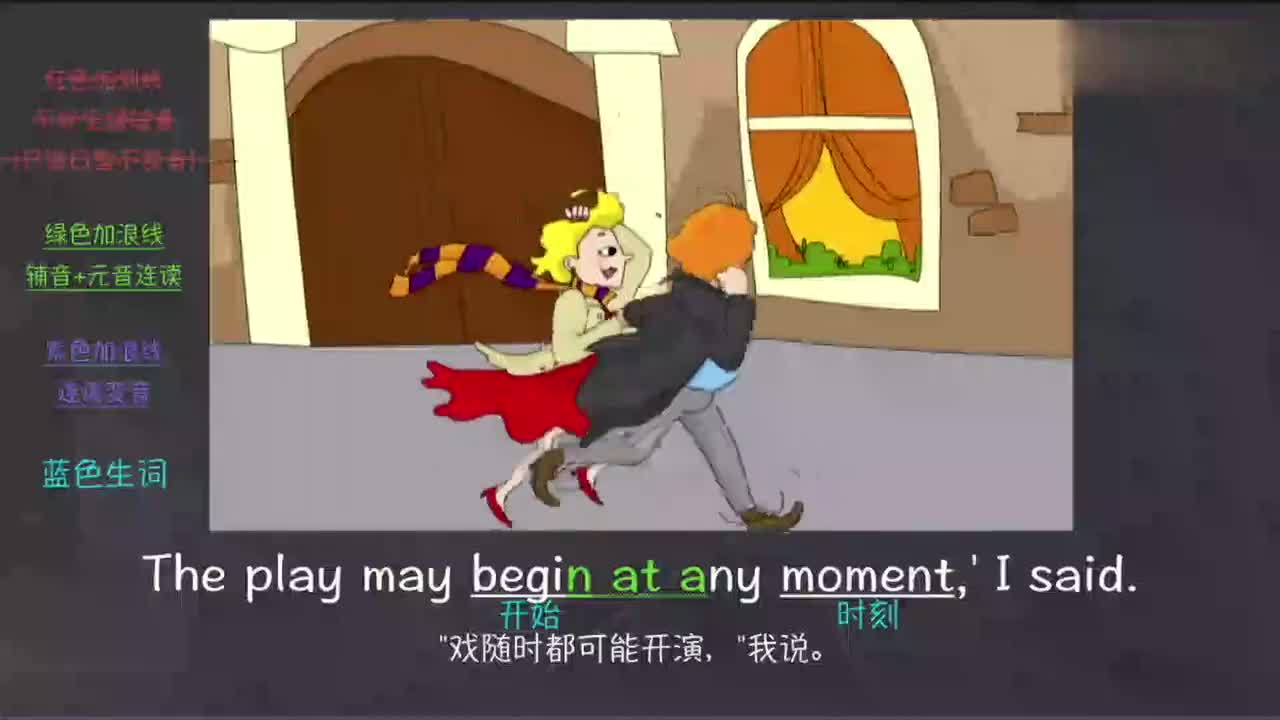 019-新概念 2-19 三步学习