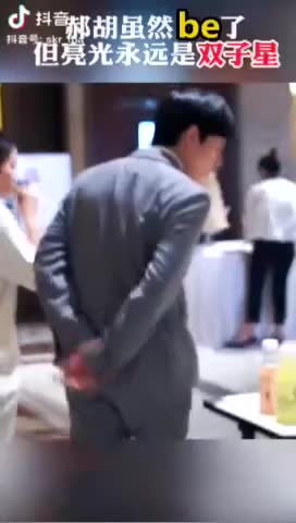 黑夜到白昼十五楼