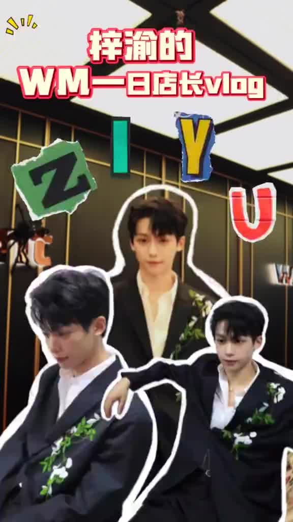 24.11.3 vlog.14☆抽空当了一次现代人！