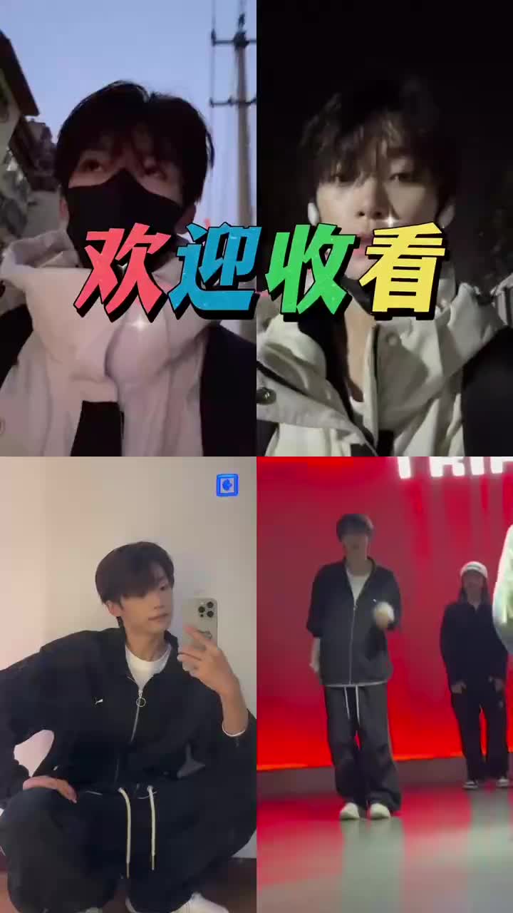 23.12.16 vlog.08☆记录休息日开销