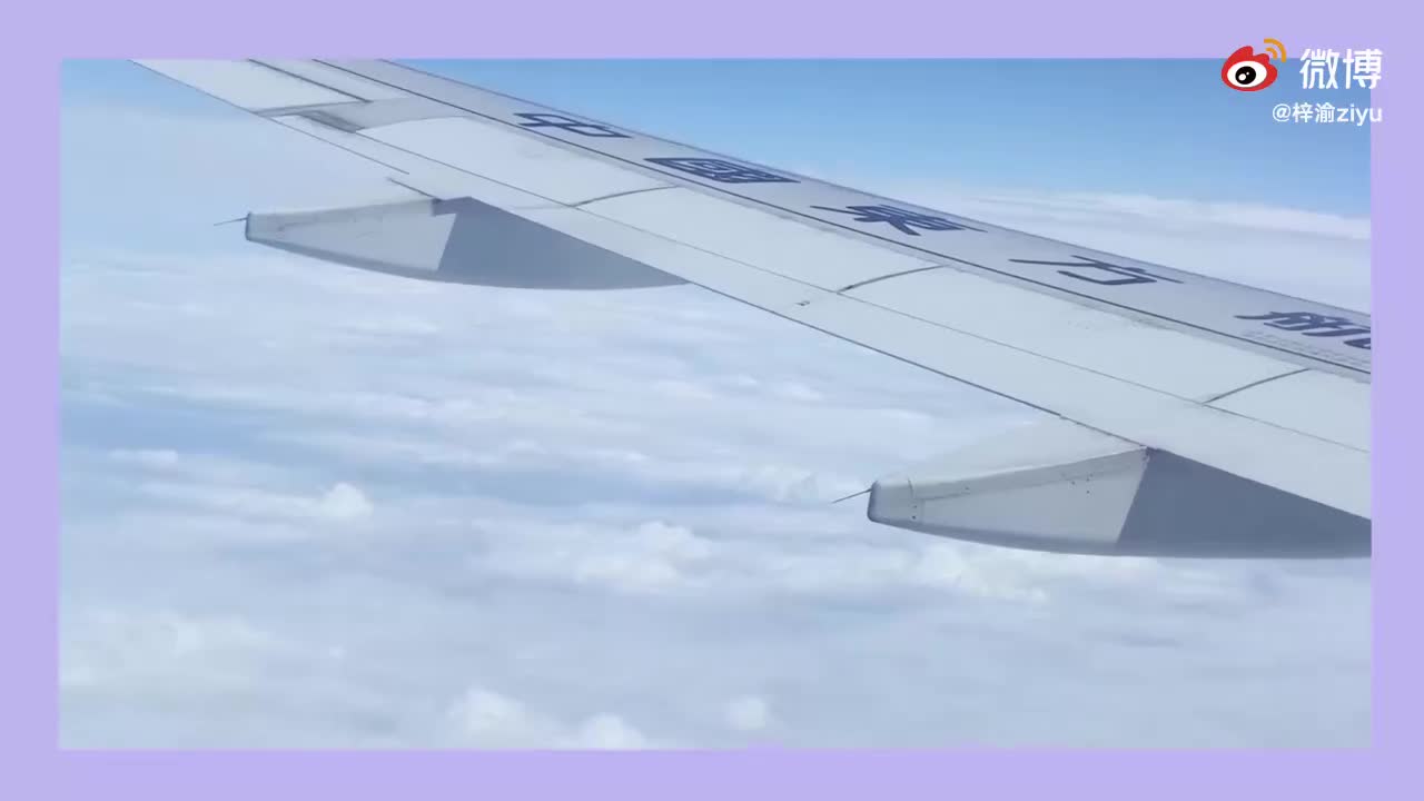 20.9.9 vlog.03☆上海游记