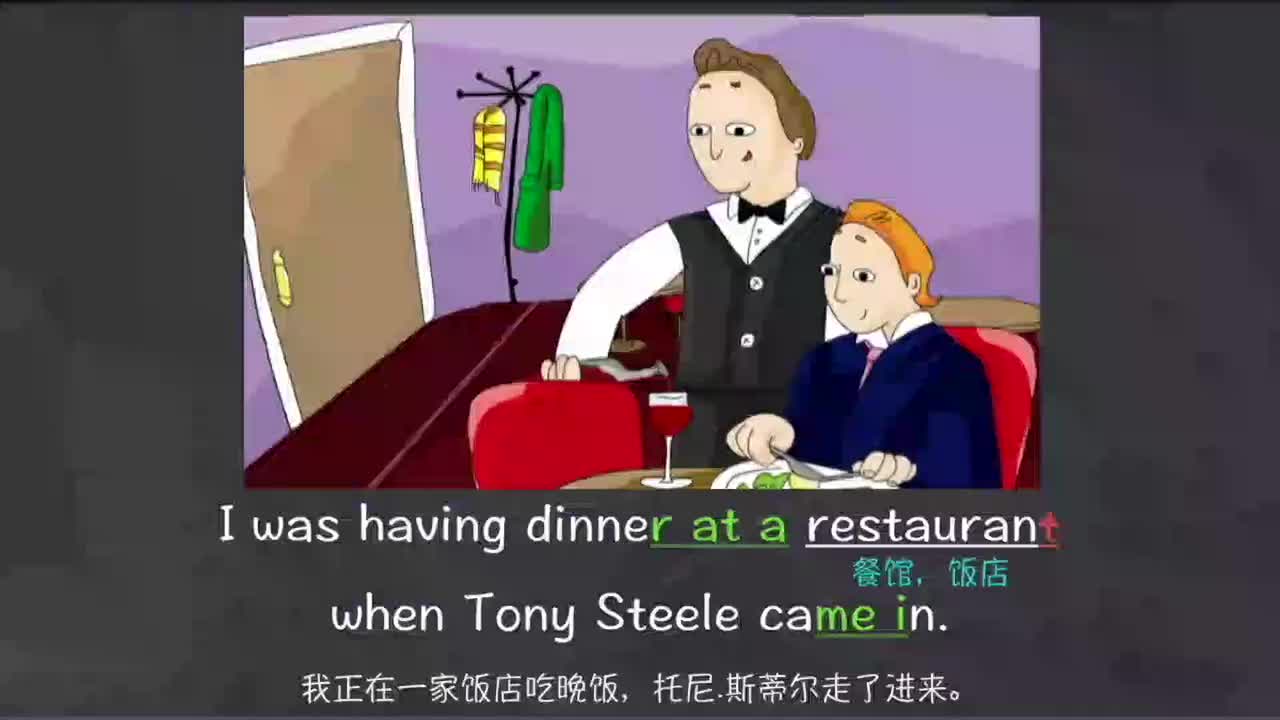 011-新概念 2-11 三步学习