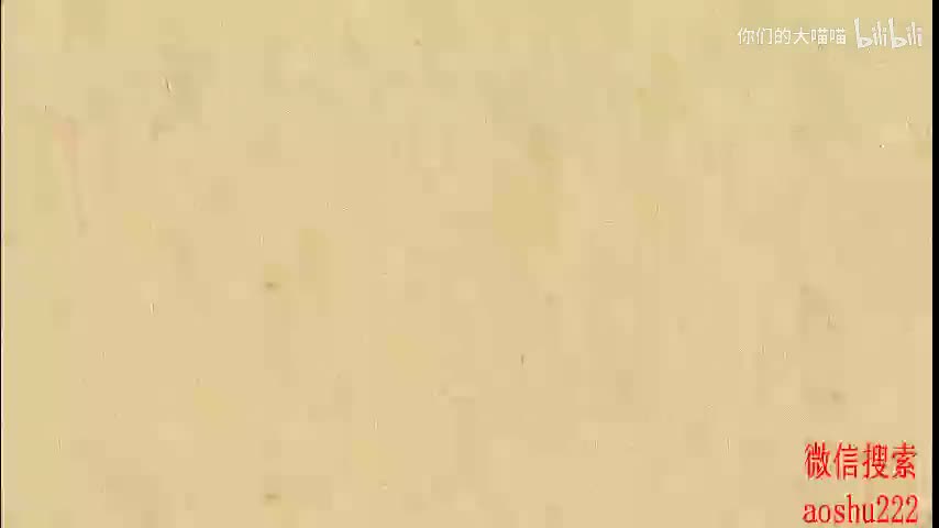 7. 顶点式和交点式