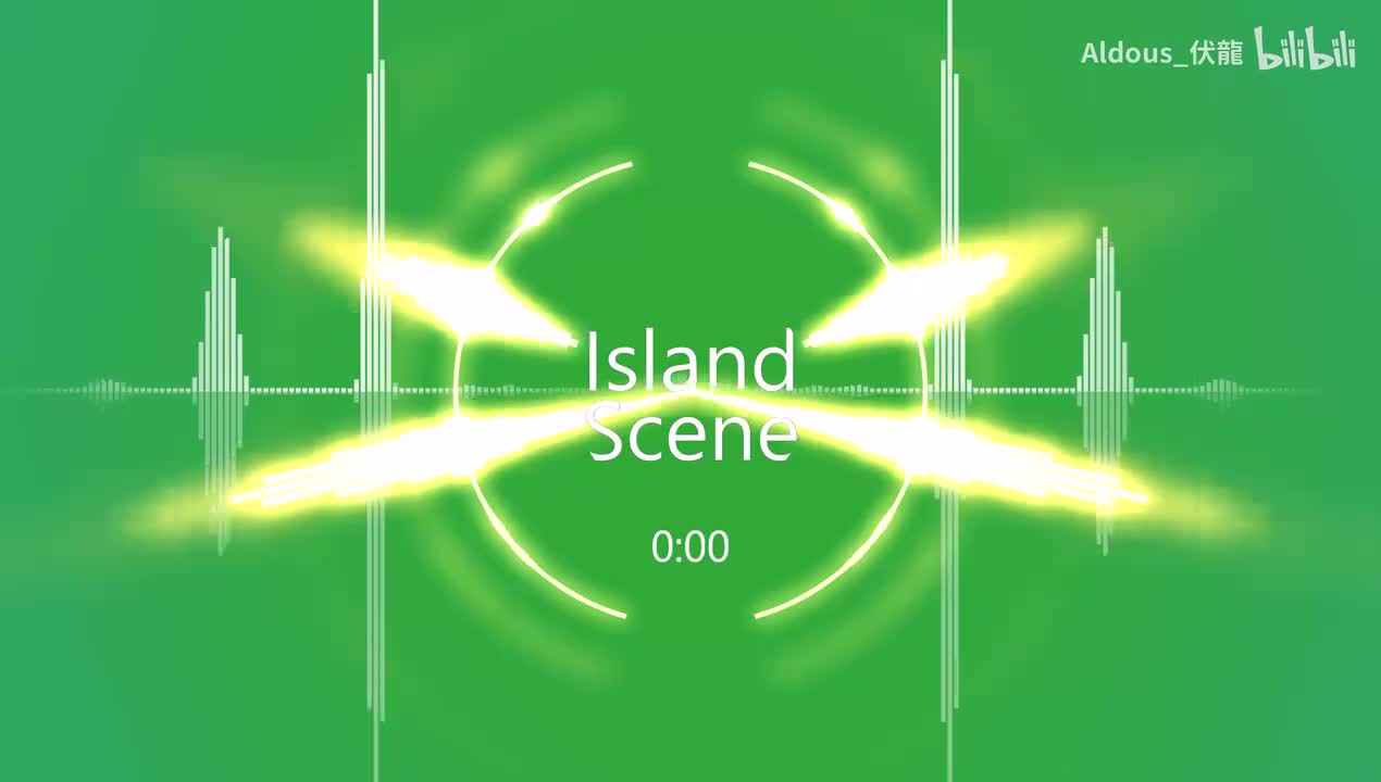 海岛场景