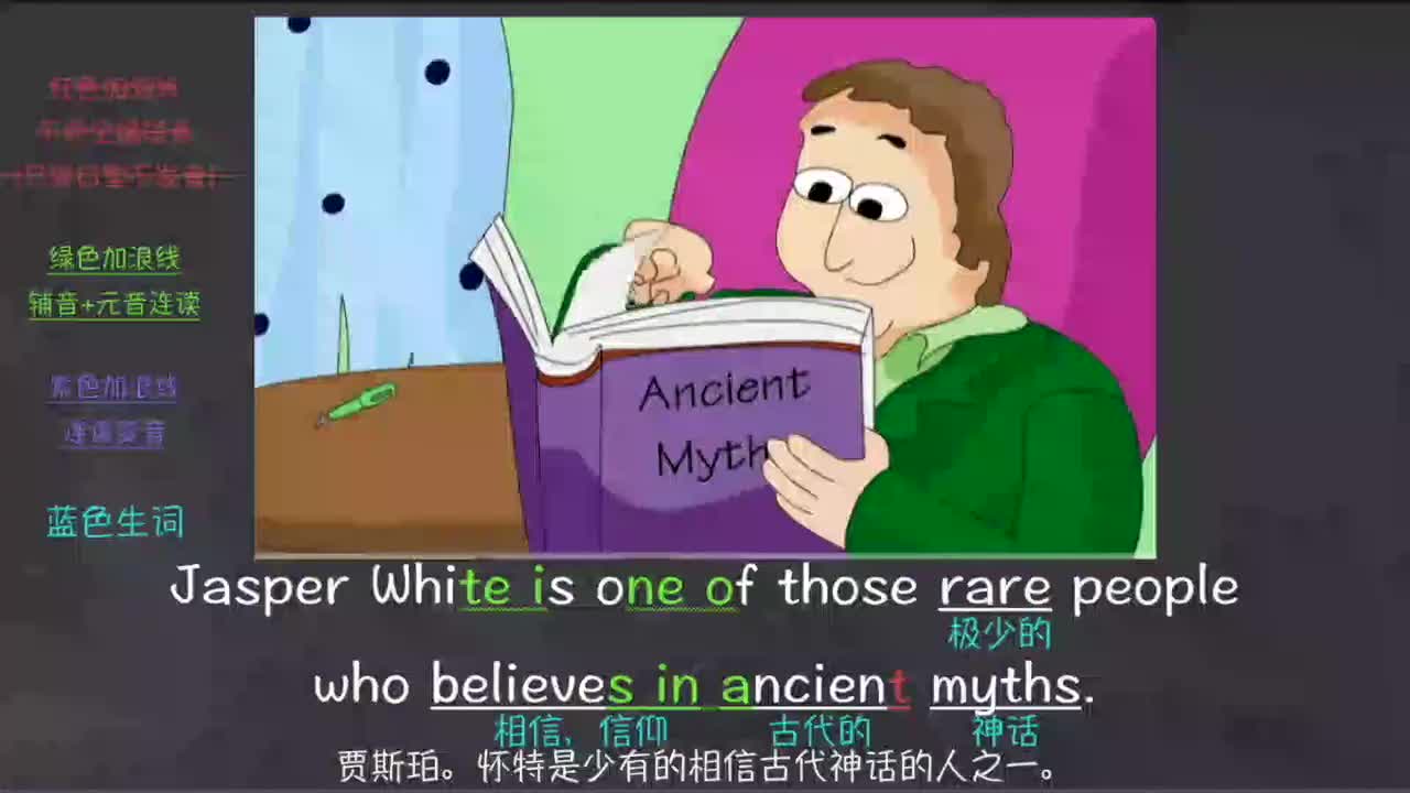 028-新概念 2-28 三步学习