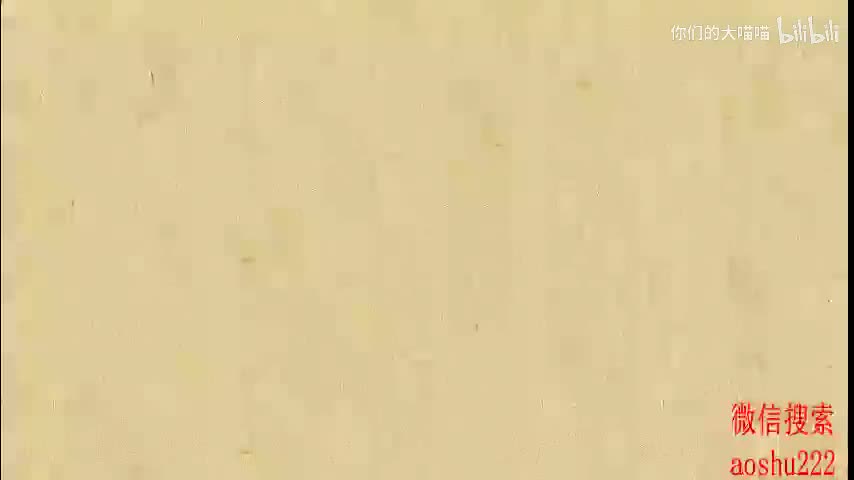 14. 二次函数特定范围内的最值