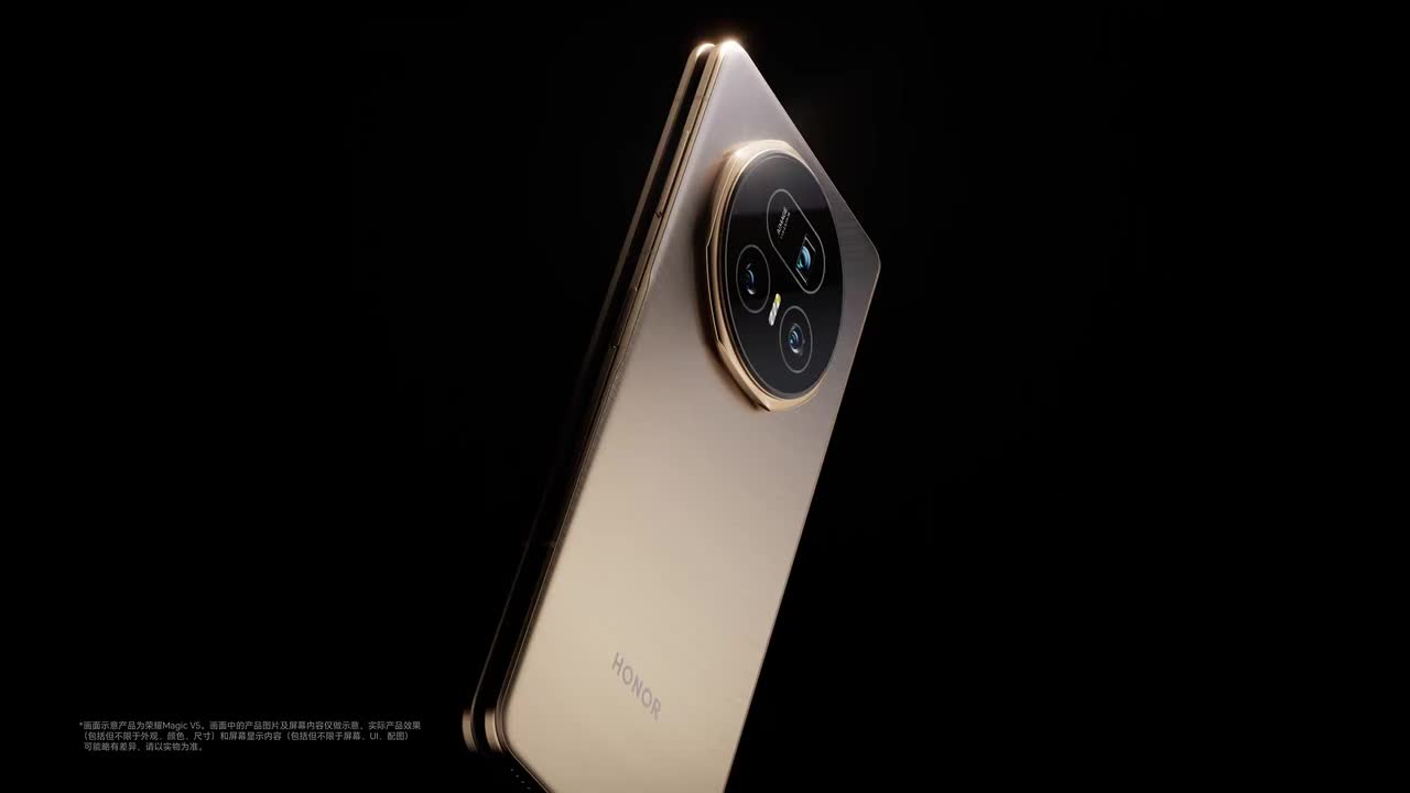 HONOR Magic V5 5G 广告