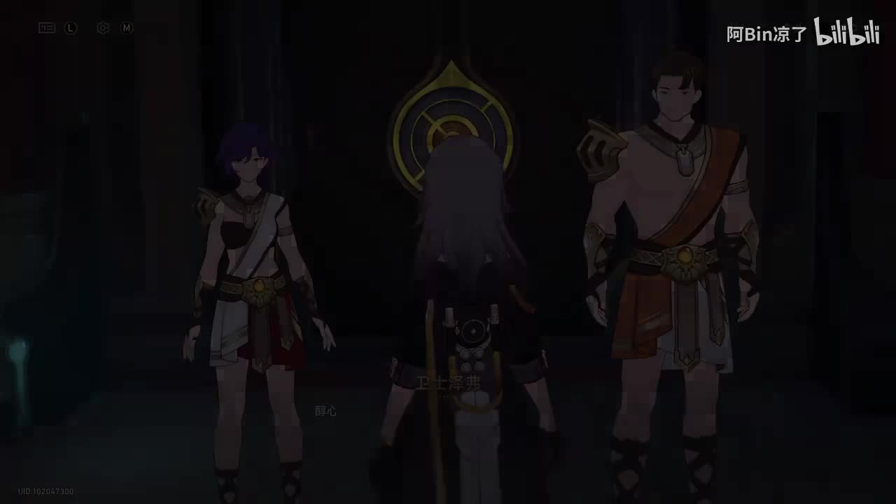 翁法罗斯 · 因为太阳将要毁伤