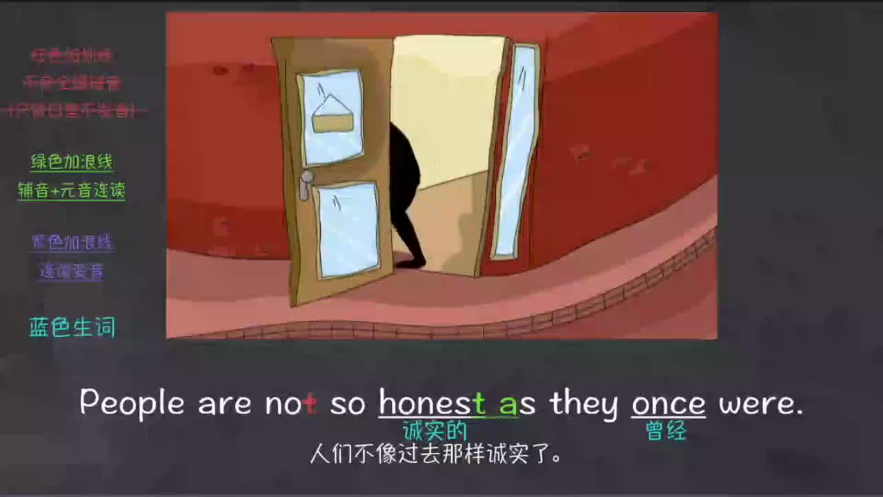 032-新概念 2-32 三步学习