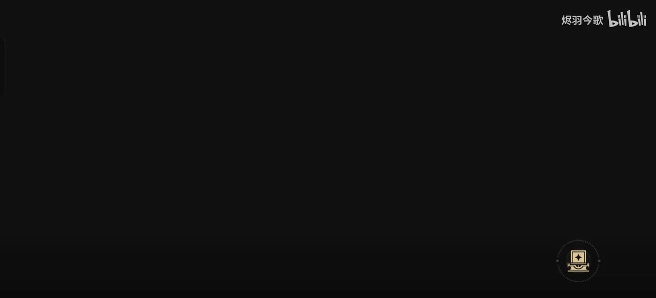 【3.4主线㉟】我将肩负世界，直至此身焚灭