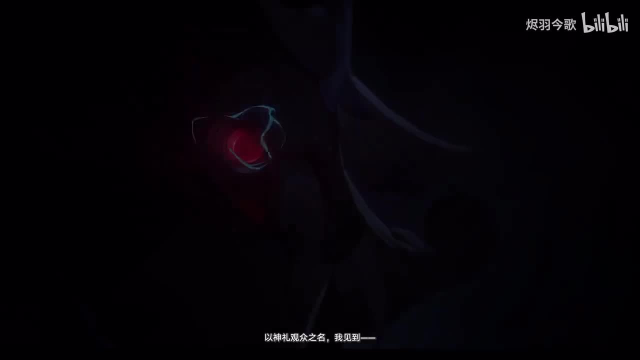 【3.4主线㉓】「毁灭」，于斯合题（神礼观众）