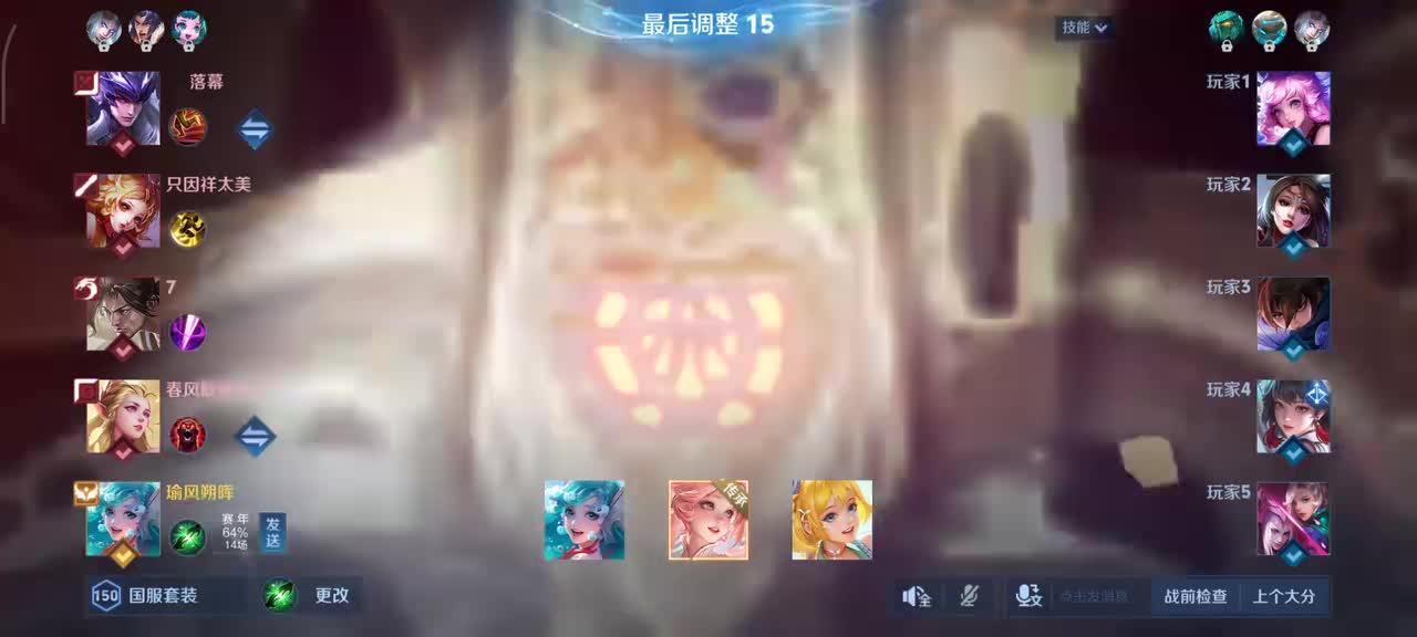 朵莉亚-心动手记1/1/12