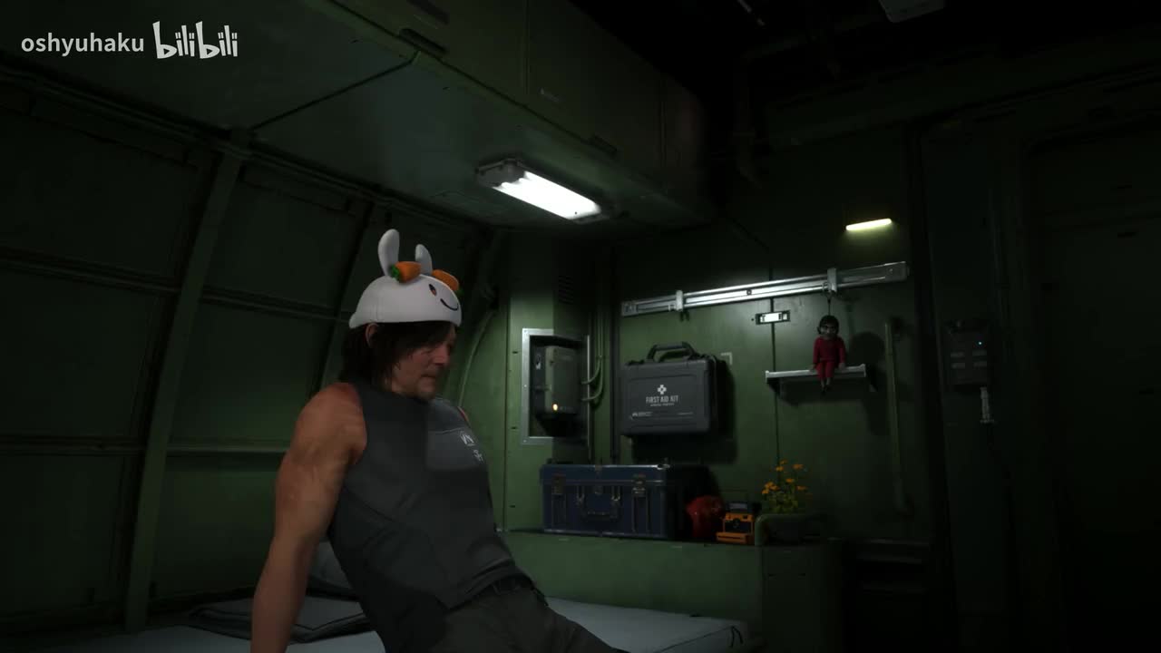 quite strike-WOODKID