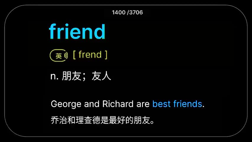 15.第15集(Av113287144408187,P15)