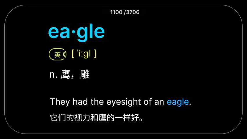 12.第12集(Av113287144408187,P12)