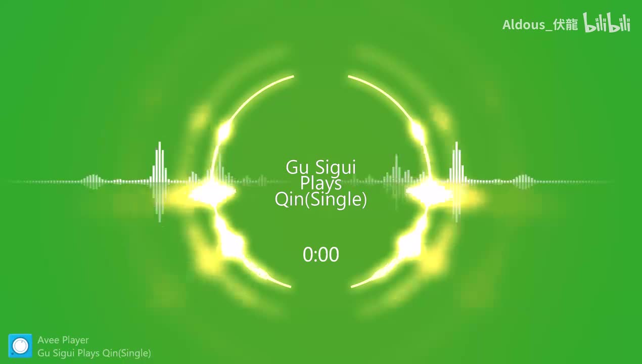 顾思归弹琴单曲