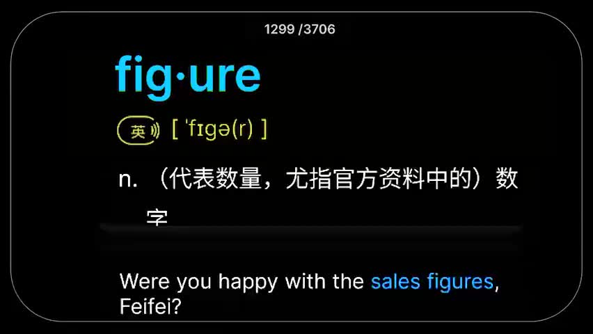 14.第14集(Av113287144408187,P14)