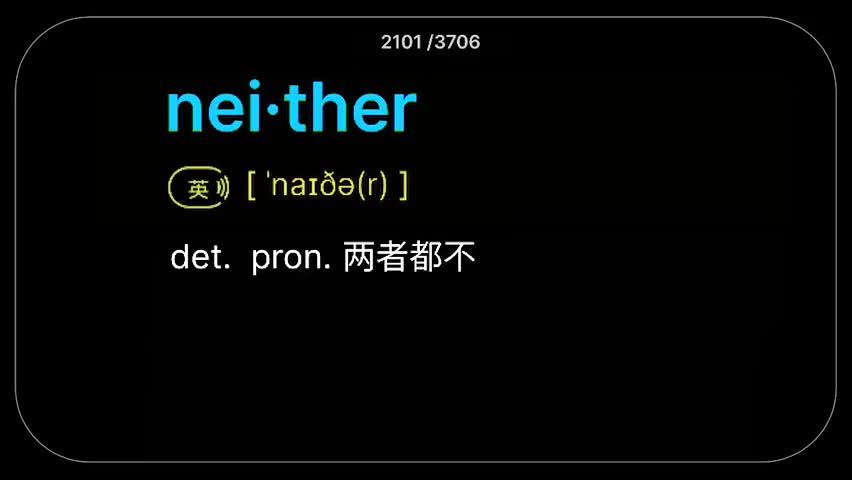 22.第22集(Av113287144408187,P22)