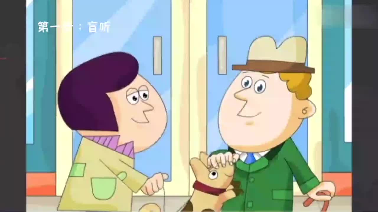 079-新概念 1-9 盲听+精学+影子跟读+成果检验