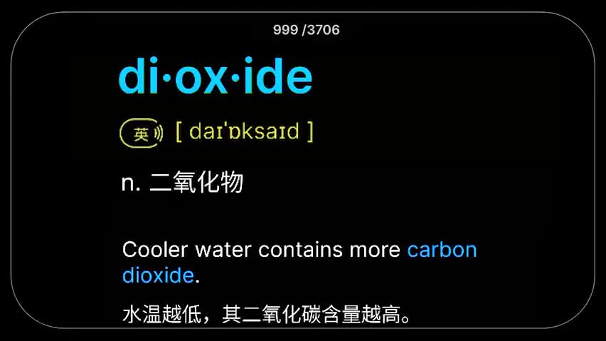 11.第11集(Av113287144408187,P11)