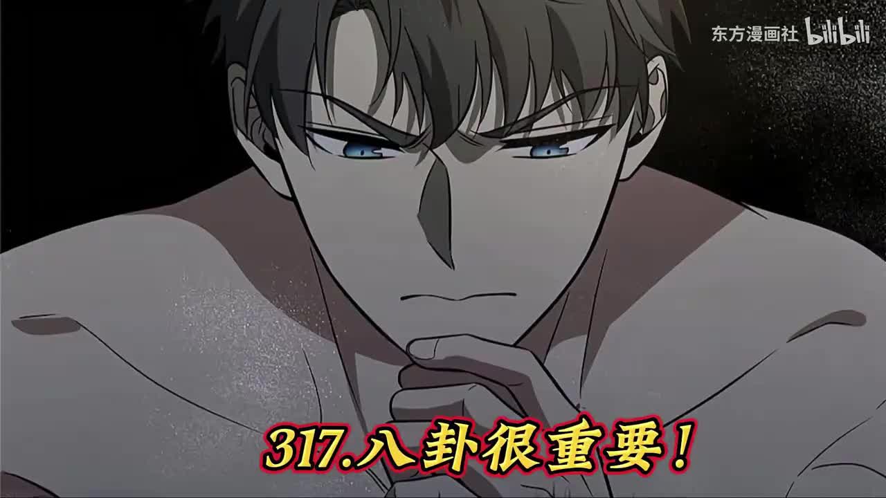 P47（7.5日更新）