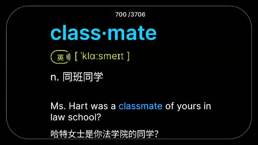 8.第08集(Av113287144408187,P8)