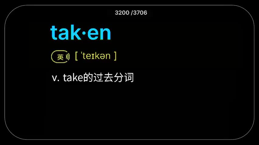 33.第33集(Av113287144408187,P33)