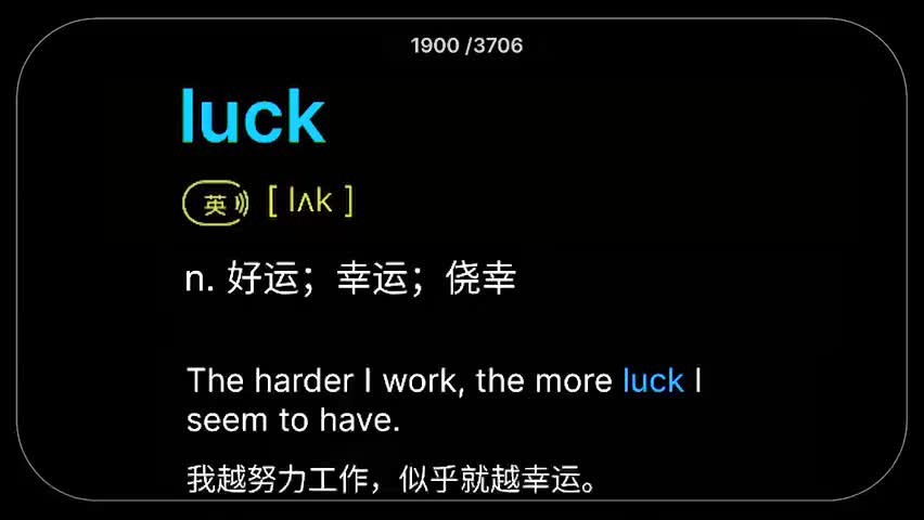 20.第20集(Av113287144408187,P20)