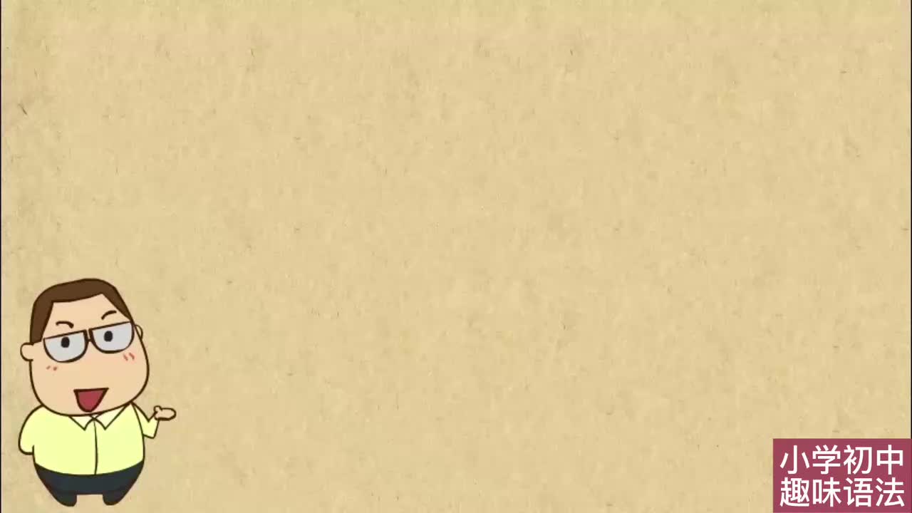 18. 复合不定代词