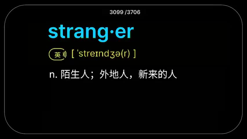 32.第32集(Av113287144408187,P32)