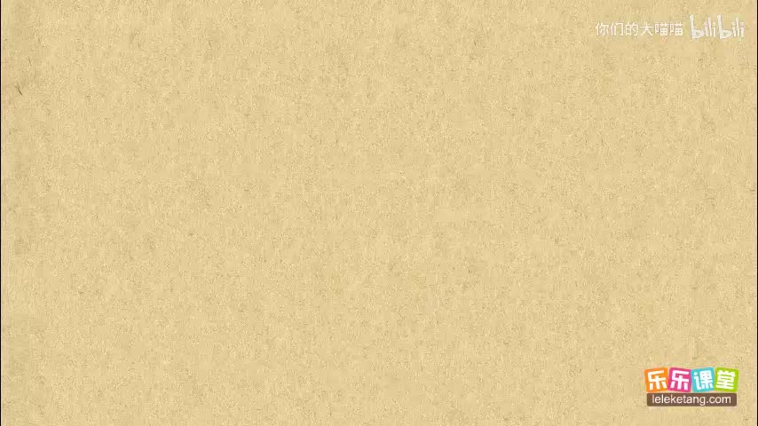 《14》单摆的周期与重力加速度问题