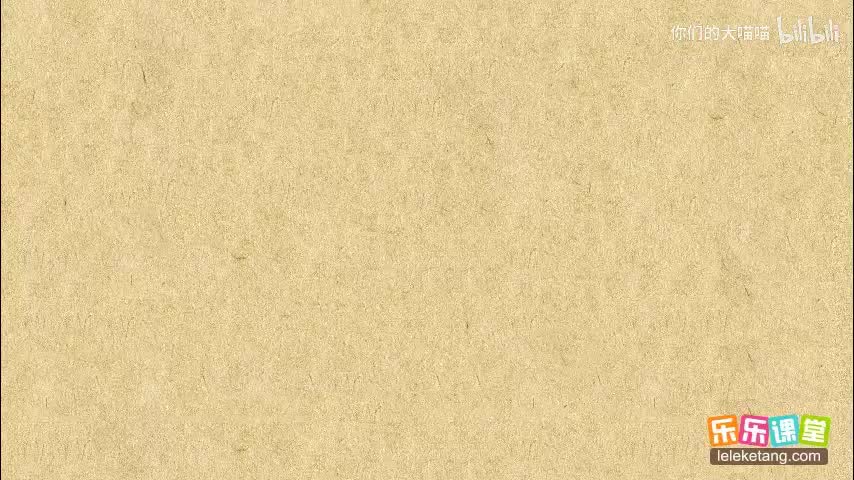 05.余弦型函数的周期性