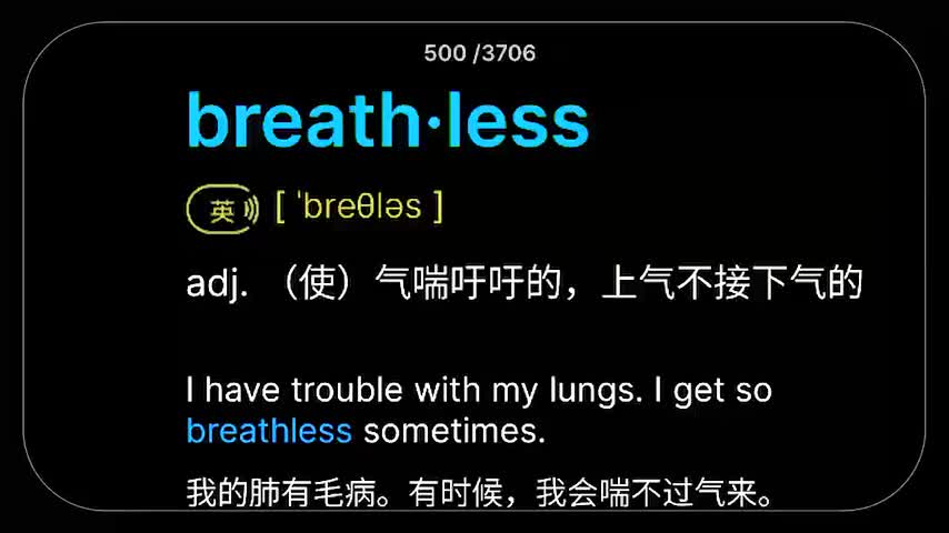 6.第06集(Av113287144408187,P6)