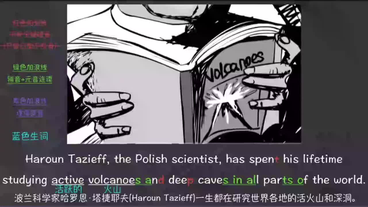 067-新概念 2-67 三步学习