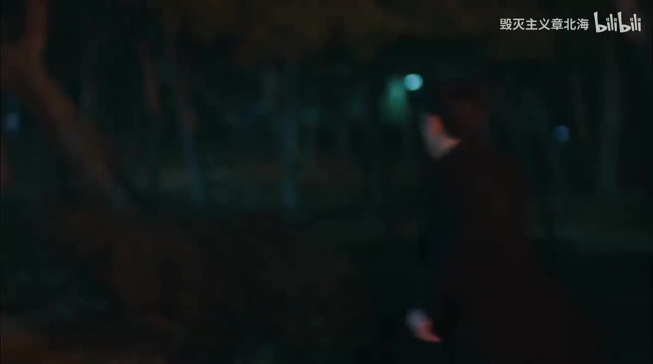 12.1